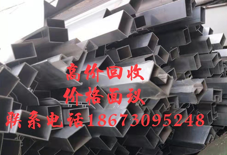 各種鋁合金門(mén)窗，斷橋鋁，鋁模鋁制品廠(chǎng)區(qū)邊角料